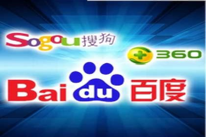 竞价SEM与社交媒体结合的营销案例研究